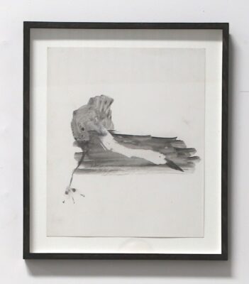 Sir Sidney Nolan, OM AC RA (1917-1992)Bird - 